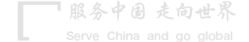 CG电子