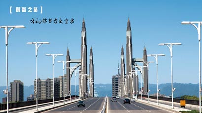 CG电子